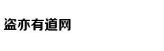 世界最大跨度无砟轨道高铁桥在皖合龙